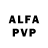 Alfa_PVP мука Nazima Jusupova