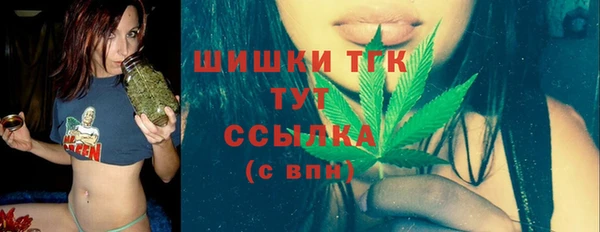 MESCALINE Алексеевка