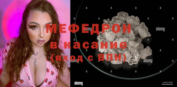 гашишное масло Абинск