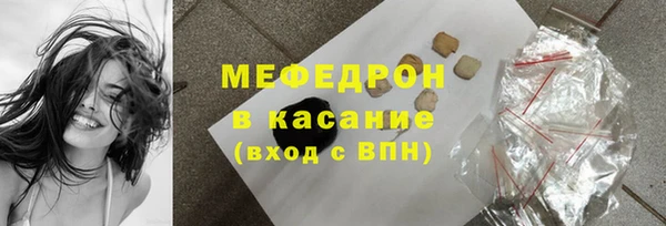 ALPHA PVP Абаза