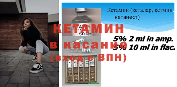 винт Алексин