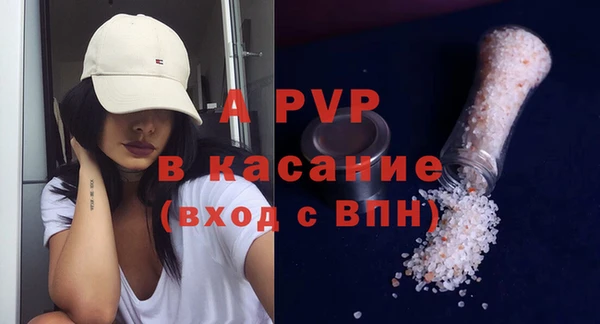 apvp Алзамай