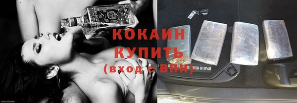 прущая мука Абдулино