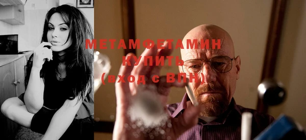 стаф Сатка