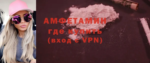 винт Алексин