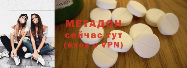 MESCALINE Алексеевка