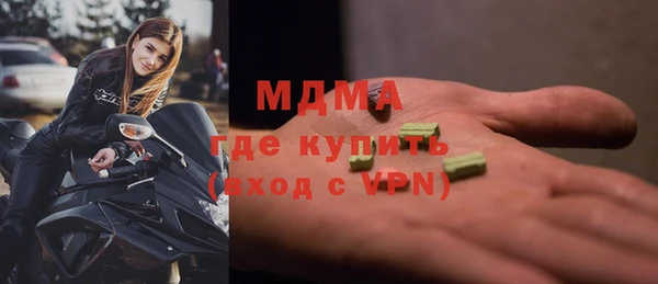 прущая мука Абдулино