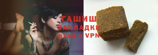 прущая мука Абдулино