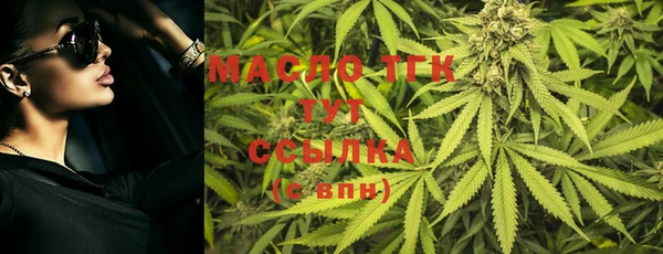 ALPHA PVP Абаза