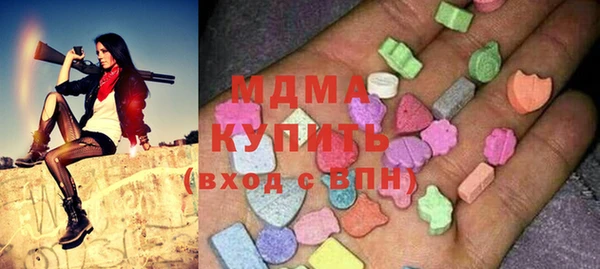 apvp Алзамай
