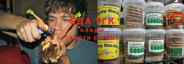 прущая мука Абдулино
