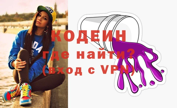 MESCALINE Алексеевка