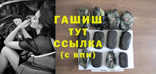 винт Алексин