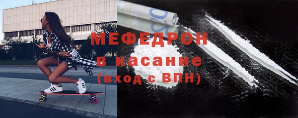 гашишное масло Абинск