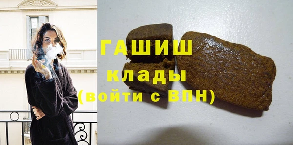 прущая мука Абдулино