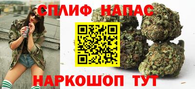 spice Лесосибирск