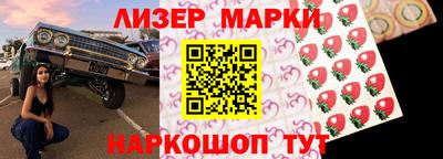 винт Ливны