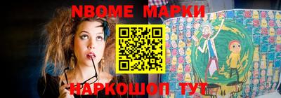 spice Лесосибирск