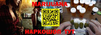 spice Лесосибирск