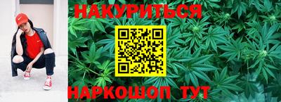 spice Лесосибирск