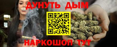 амфетамин Ликино-Дулёво