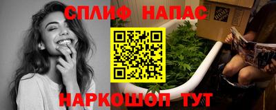 амфетамин Ликино-Дулёво