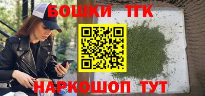 spice Лесосибирск