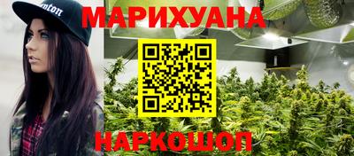 spice Лесосибирск