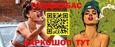винт Ливны