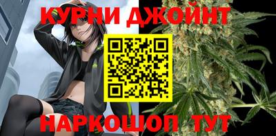 амфетамин Ликино-Дулёво
