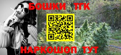 амфетамин Ликино-Дулёво