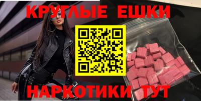 винт Ливны