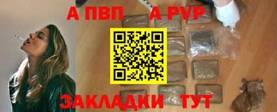 амфетамин Ликино-Дулёво