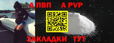 амфетамин Ликино-Дулёво
