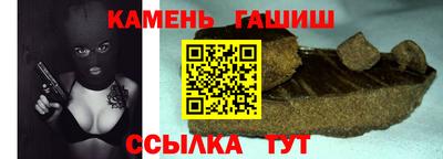 винт Ливны