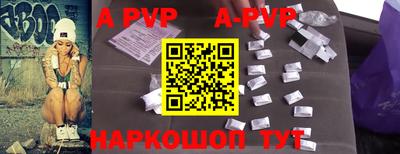 амфетамин Ликино-Дулёво