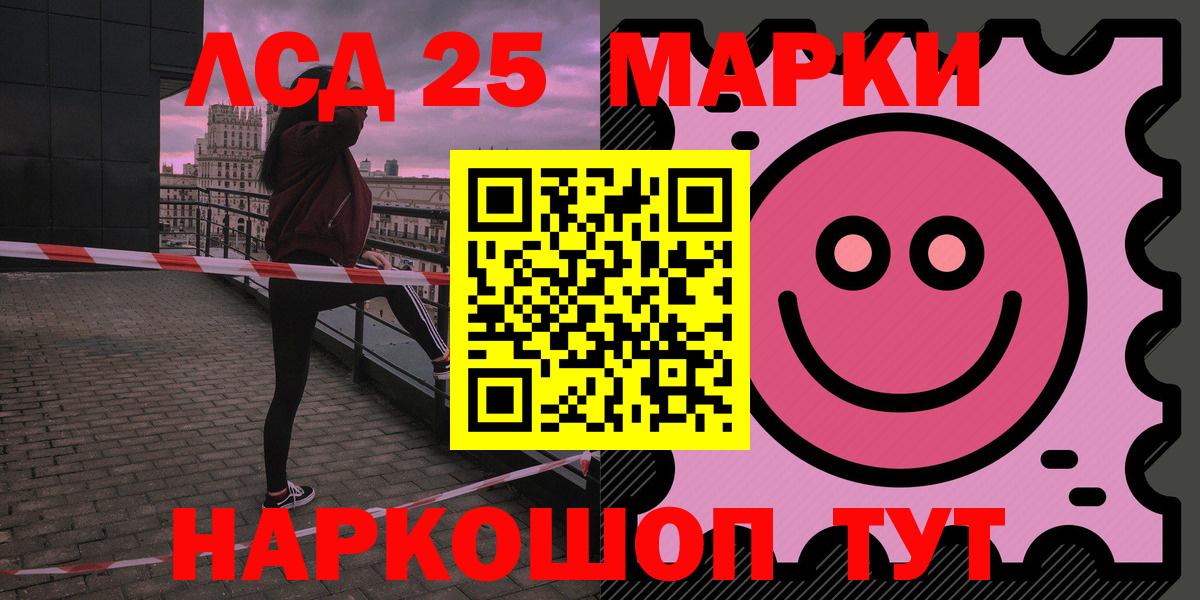 Метадон Переславль-Залесский