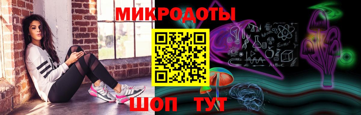 Псилоцибиновые грибы Psilocybine cubensis  Галлюциногенные грибы мицелий  Вход с VPN  Переславль-Залесский 